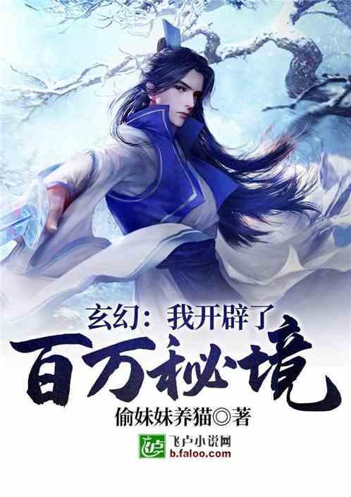 乐花卡app