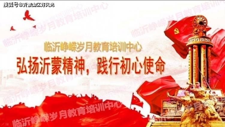 三星S24 Ultra拆解图公布 均热板面积比上代更大了