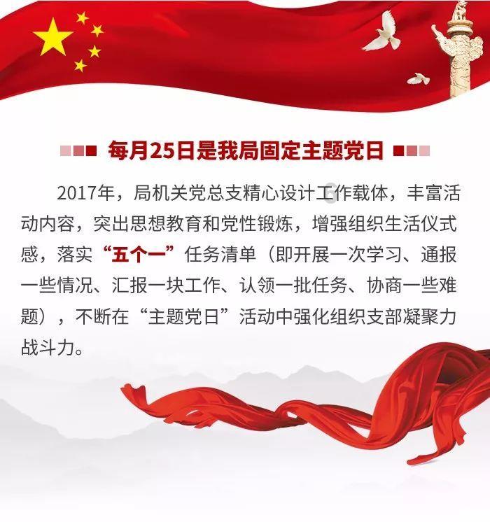 空洞骑士