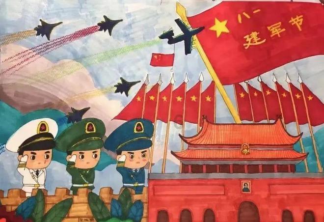 教资面试主考官说了算吗游戏画面