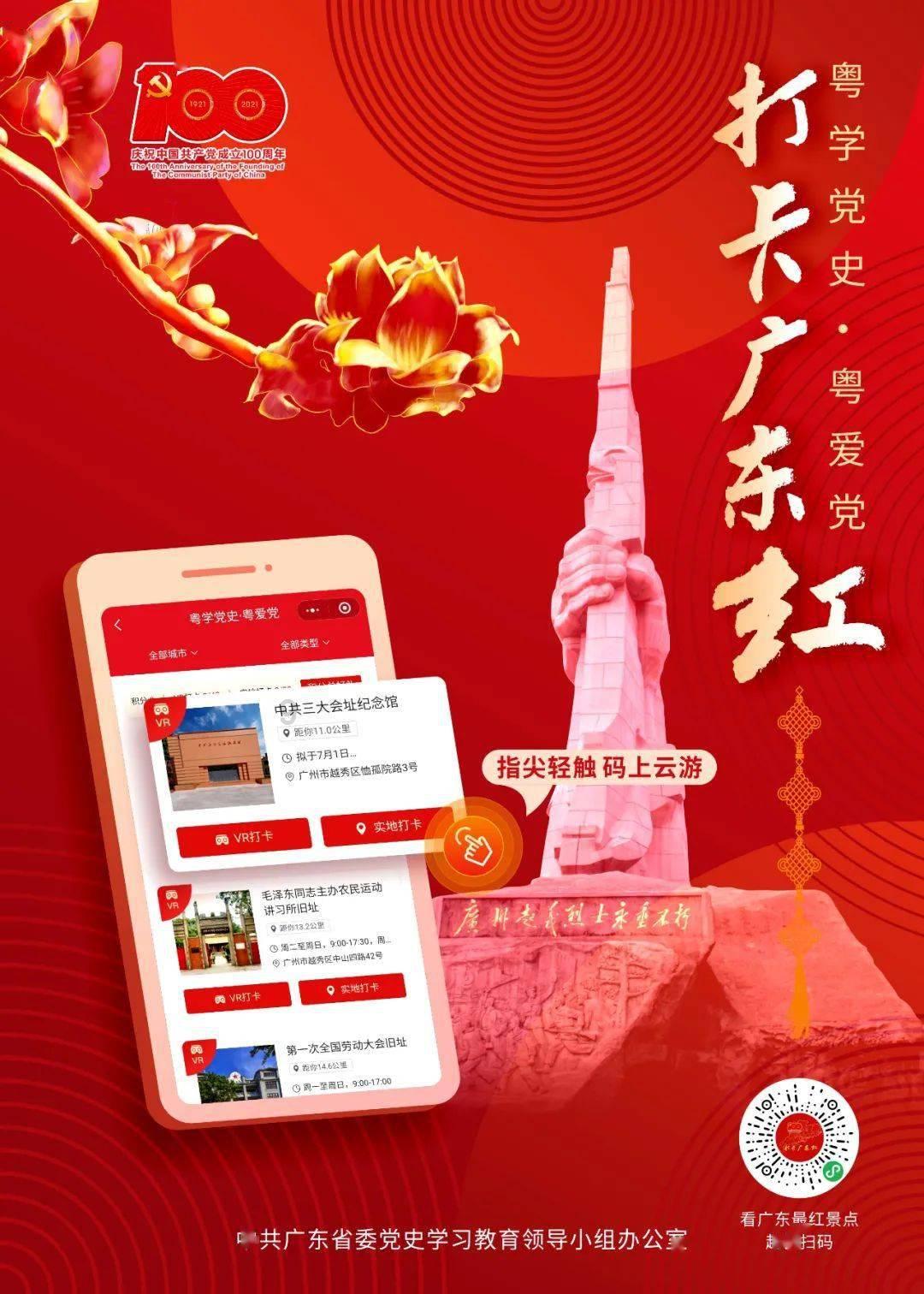 逃离陈旧房4